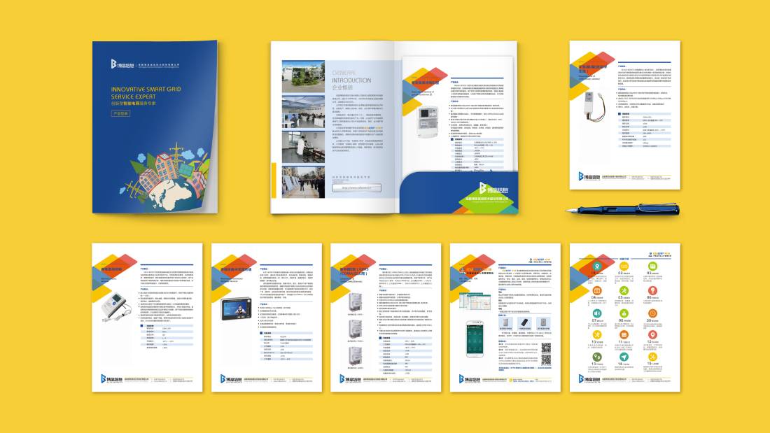 北仑区画册设计谈品牌建设